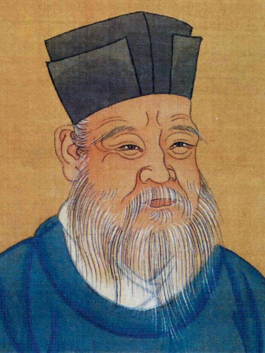 晦庵画像
