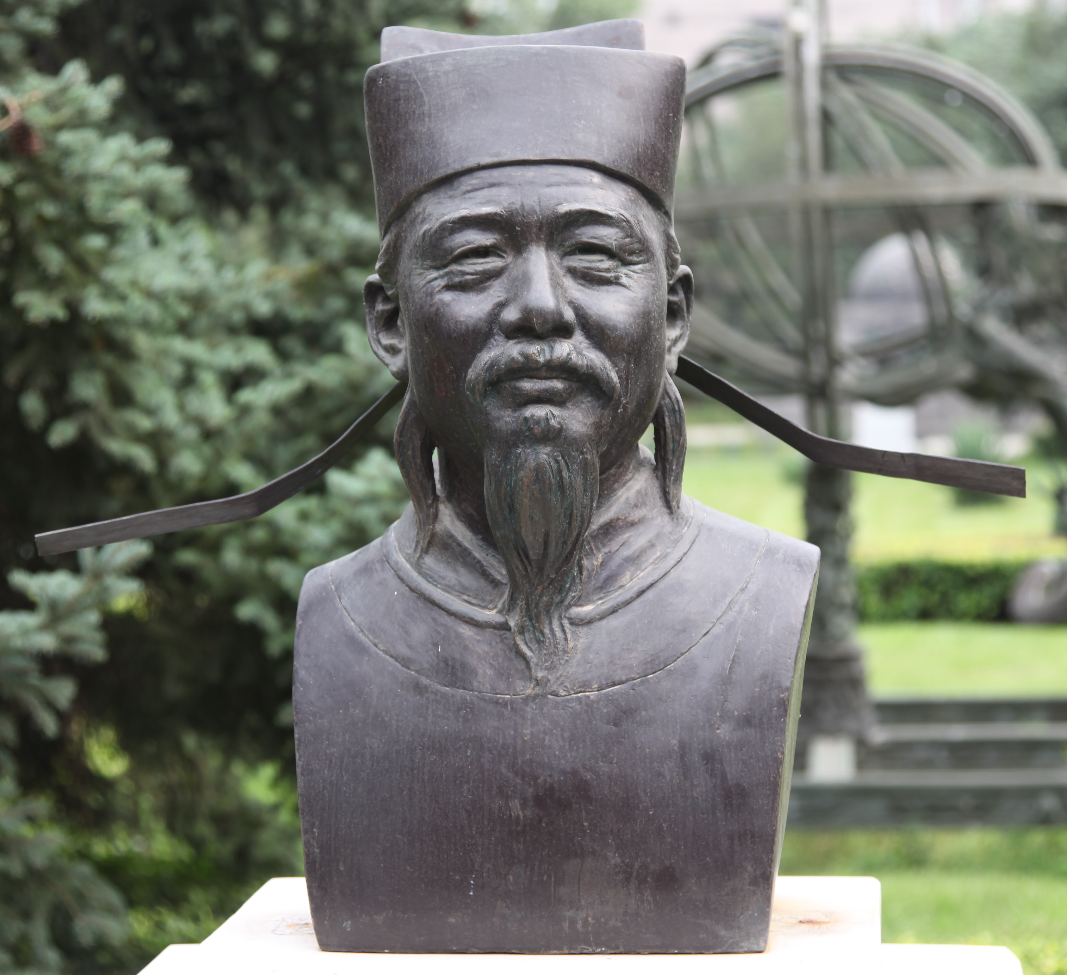 沈括画像