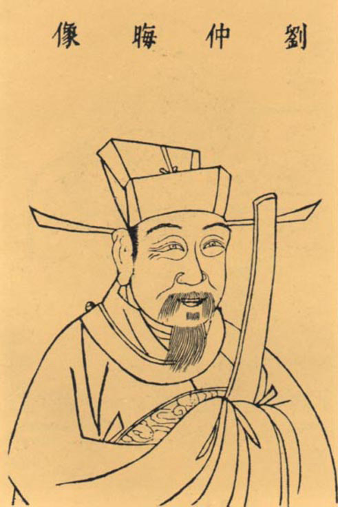 刘秉忠画像
