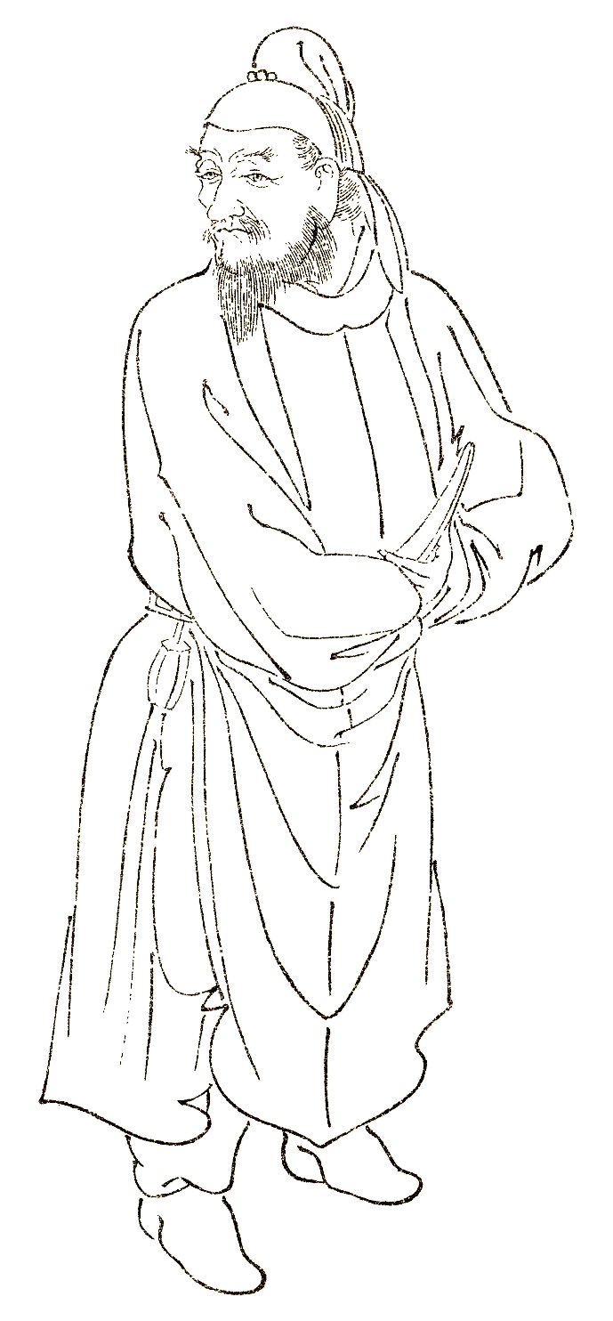 朝衡画像
