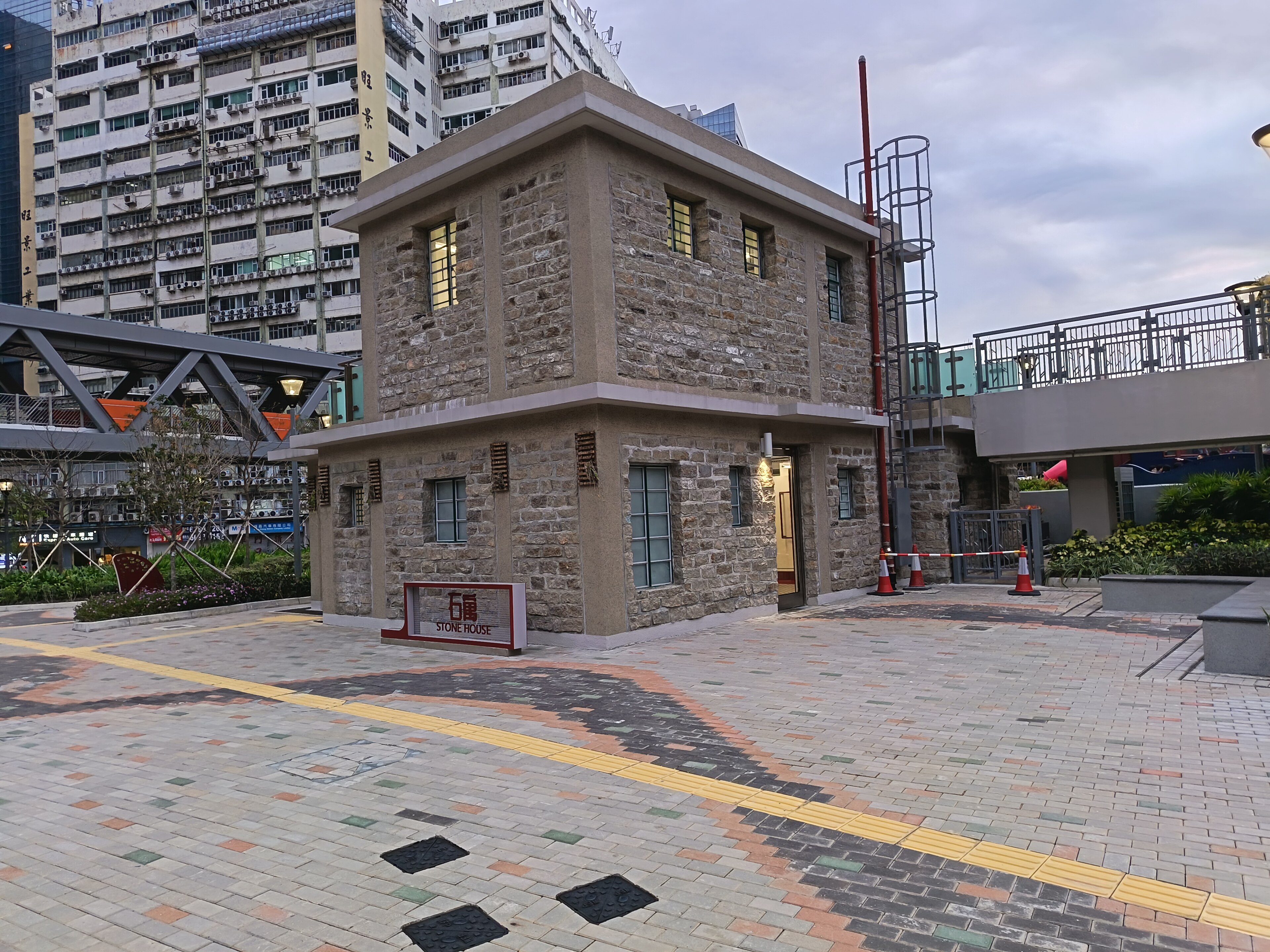 石屋画像